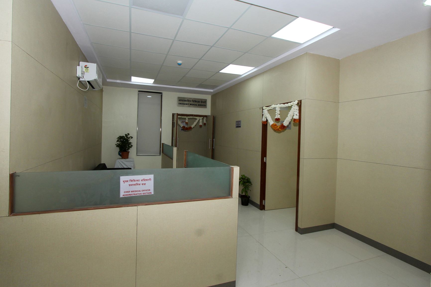 Inauguration Of Medical & Occupational Health Centre - 26th Jan 2023123